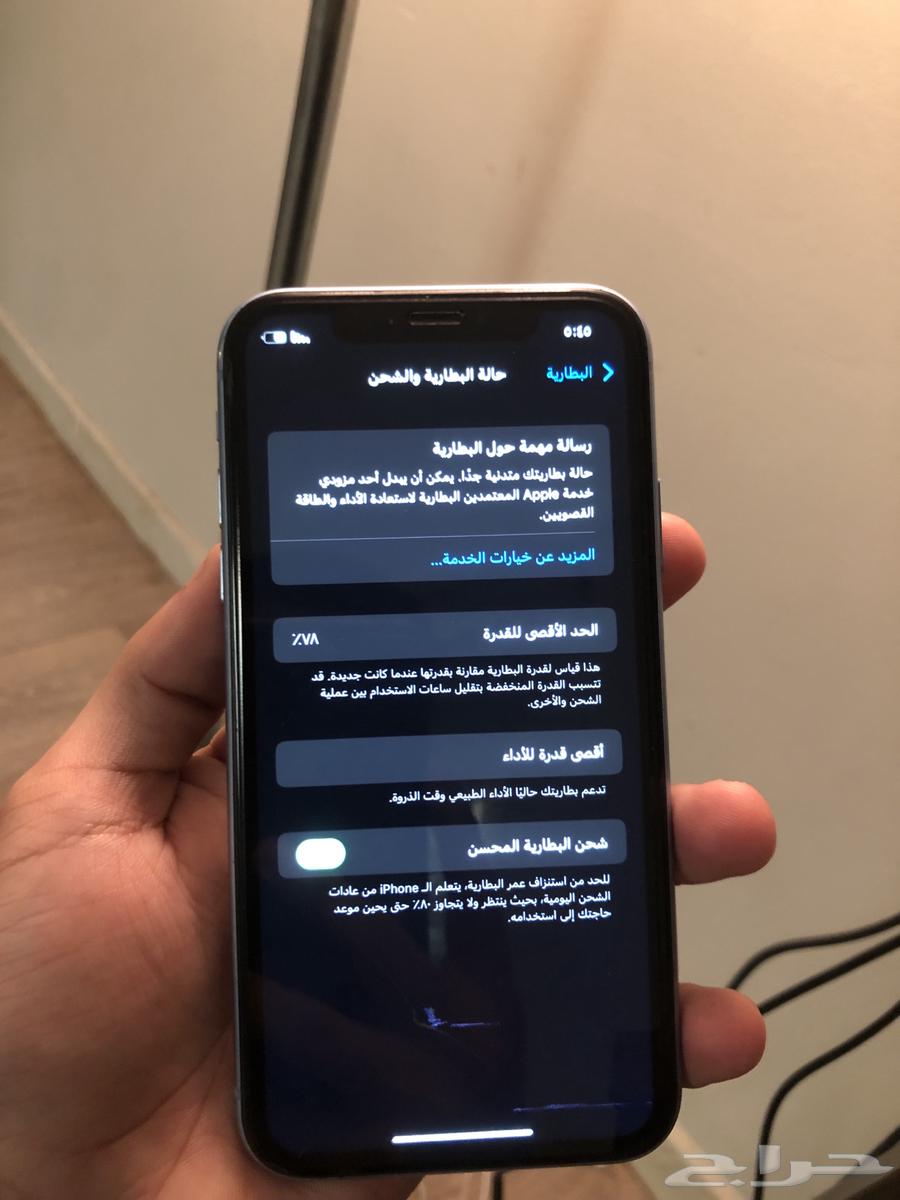 iPhone Xr64491850282626114