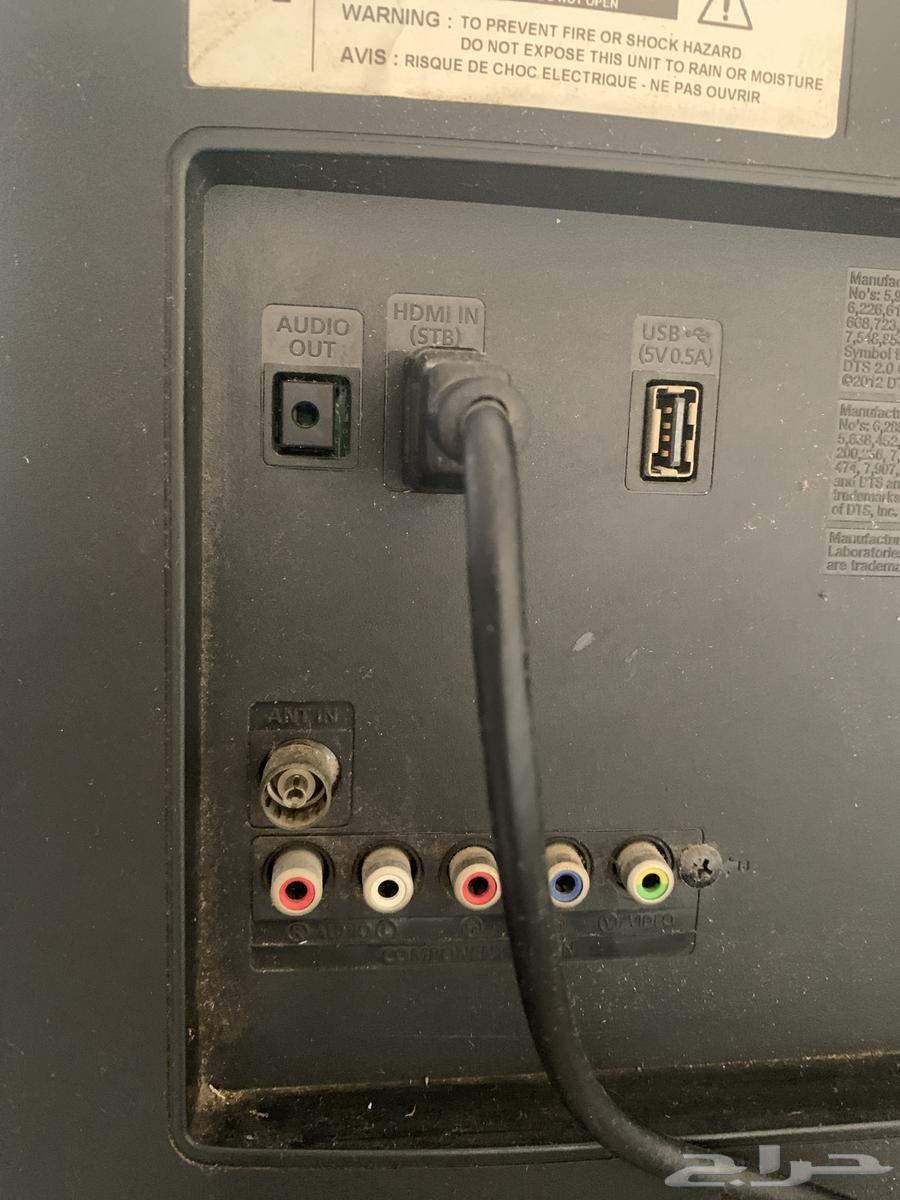 تلفاز سامسونج 32 بوصة للبيع64490358238721111