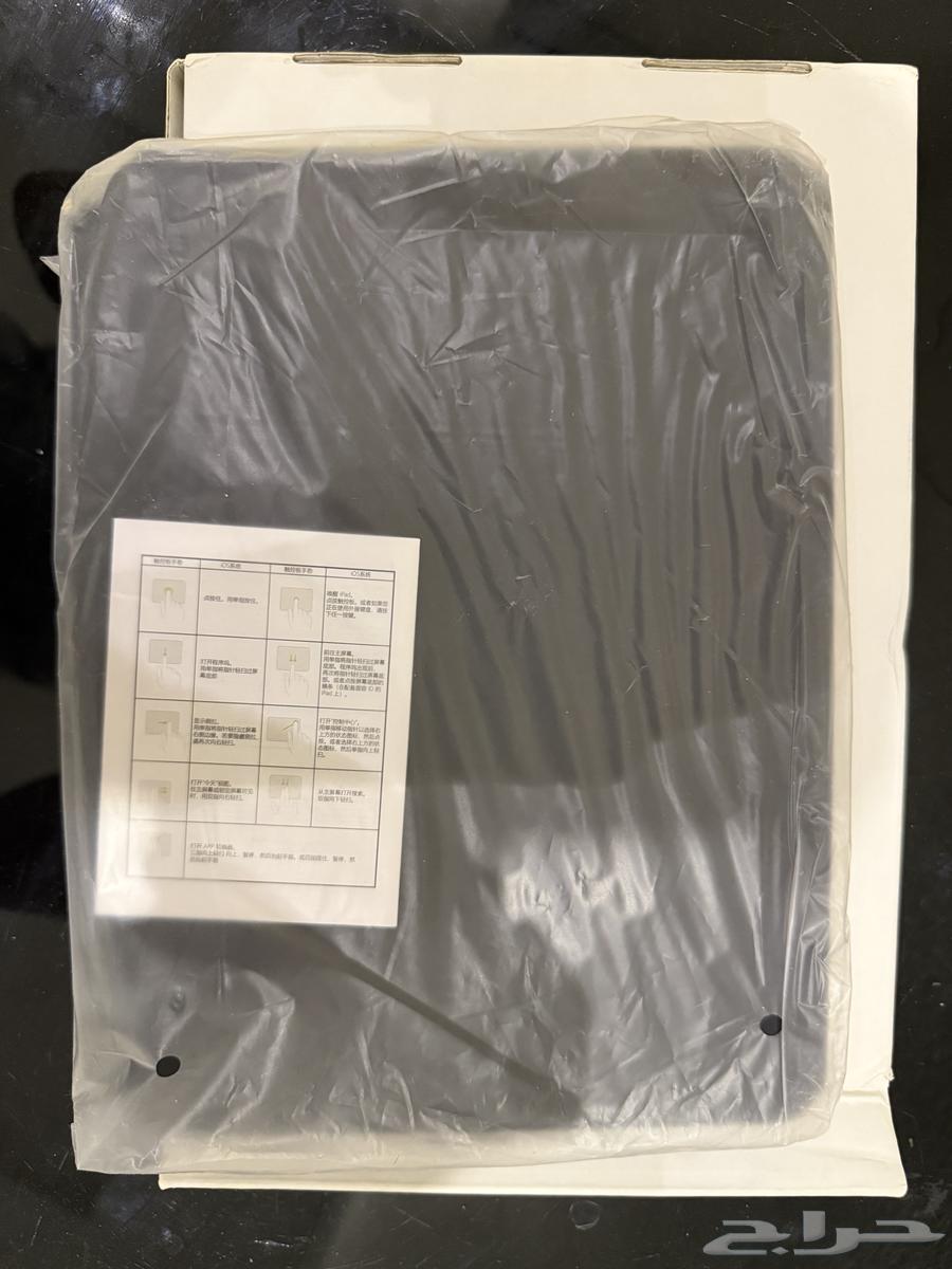 للبيع  كيبورد iPad مغناطيسي بإضاءة خلفية64493879192323112