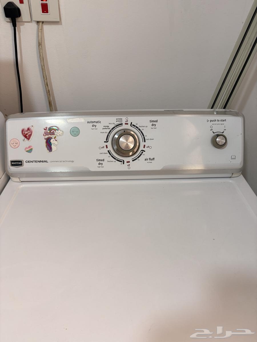 مجفف ملابس مايتاق64491170713986111