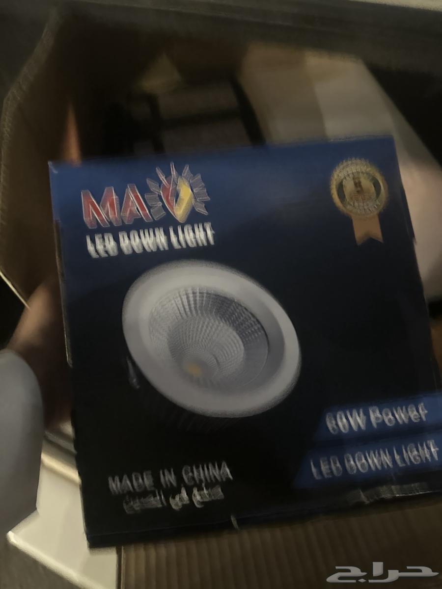 لمبات سقف 60 وات ابيض64487055782401111