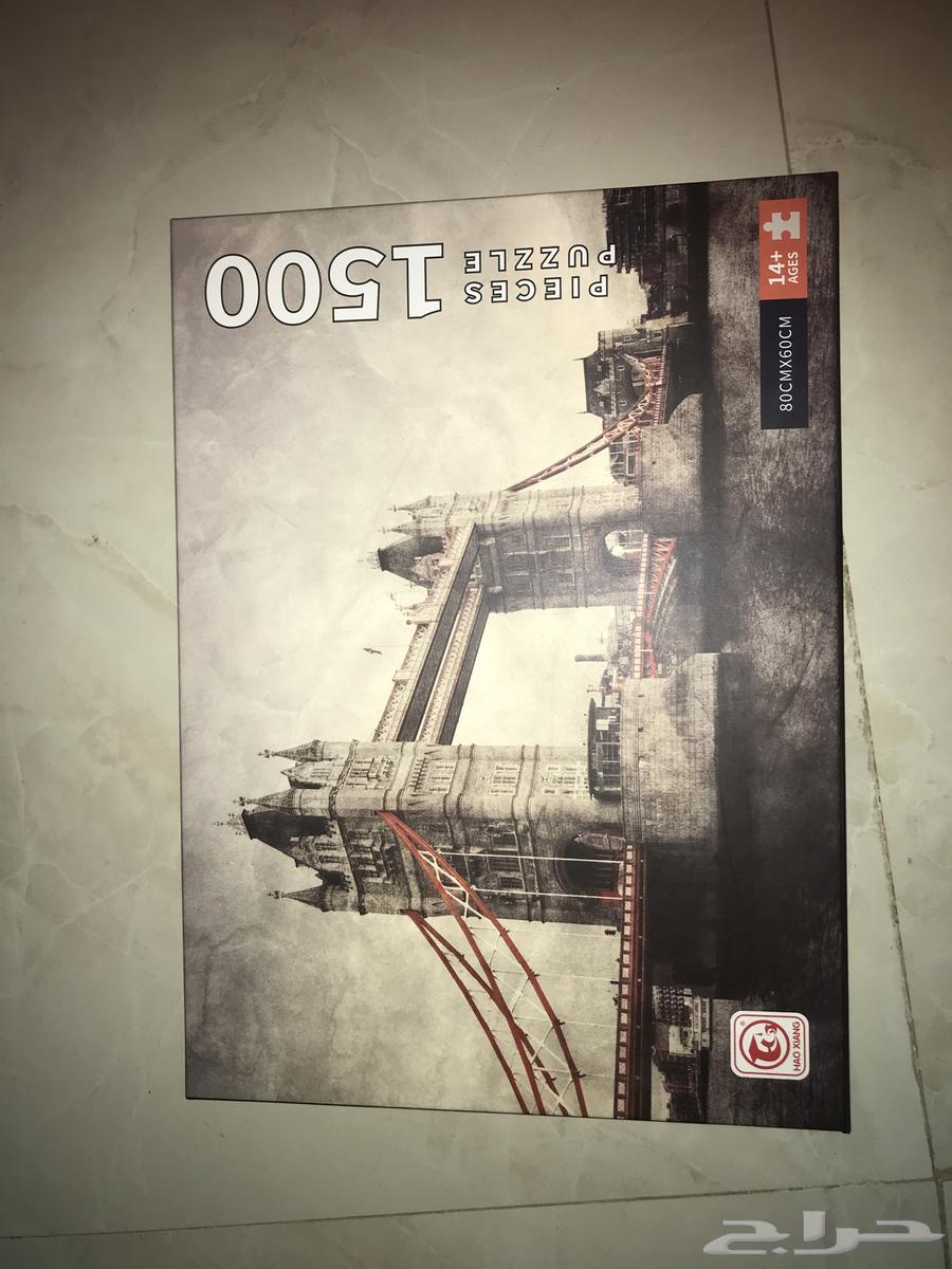 بازيلز 1500قطعة جديدة64490096180354110