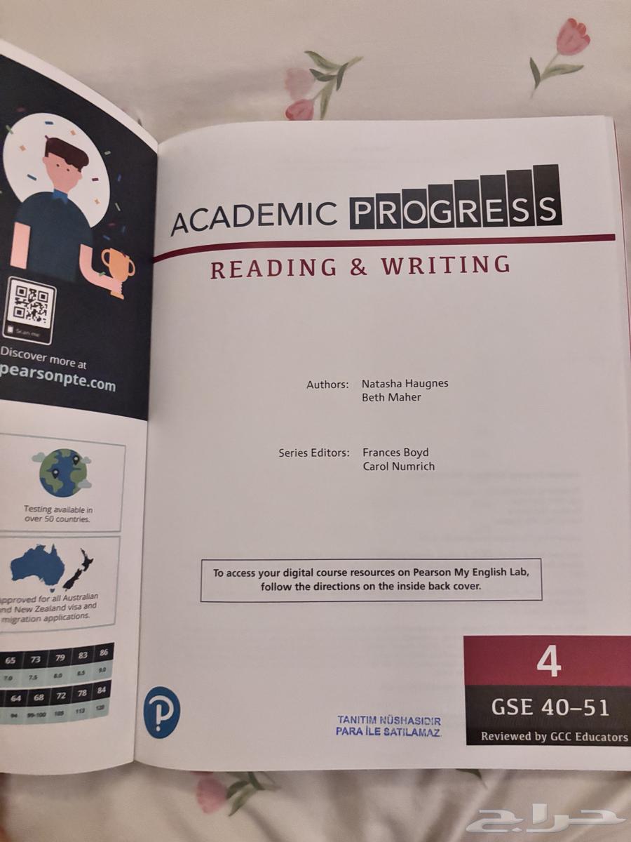 Pearson Academic Books for Sale Brand New كتب بيرسون64487978998145112