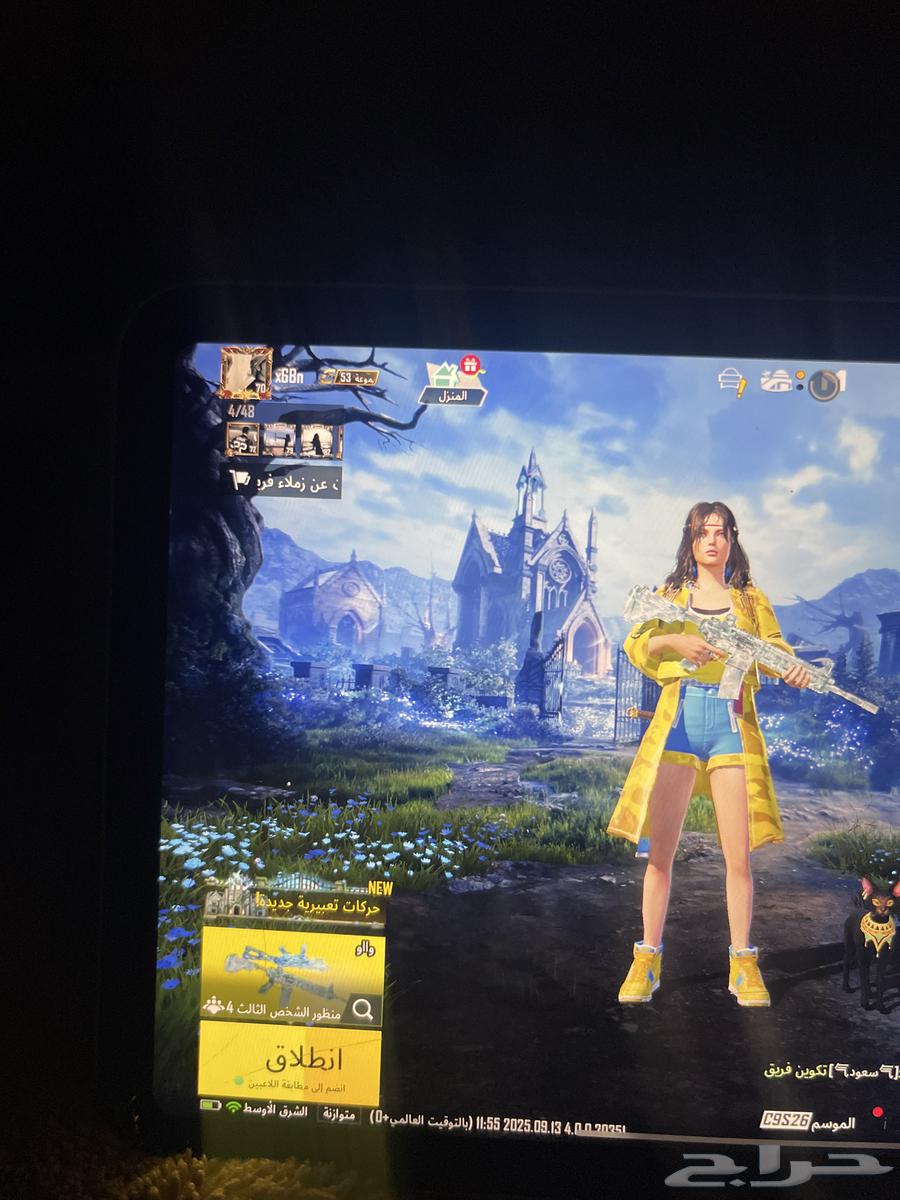 حساب ببجي للبيع64490262481282110