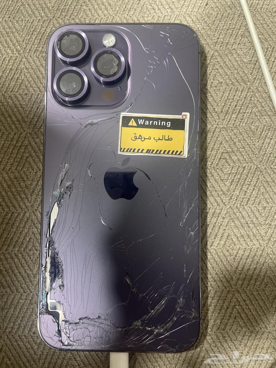 iPhone 14 Pro Max64493768190977111