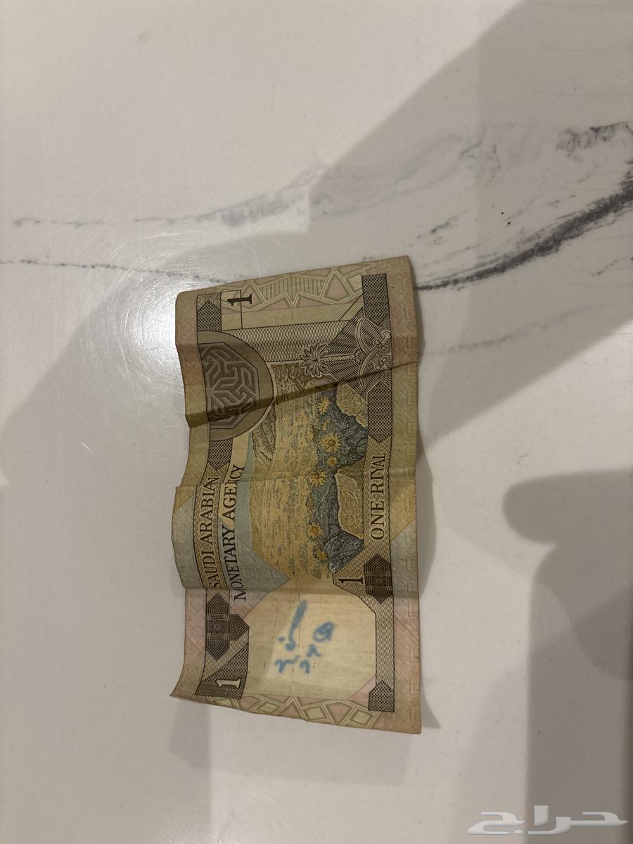 King Fahd Real64491054151939111