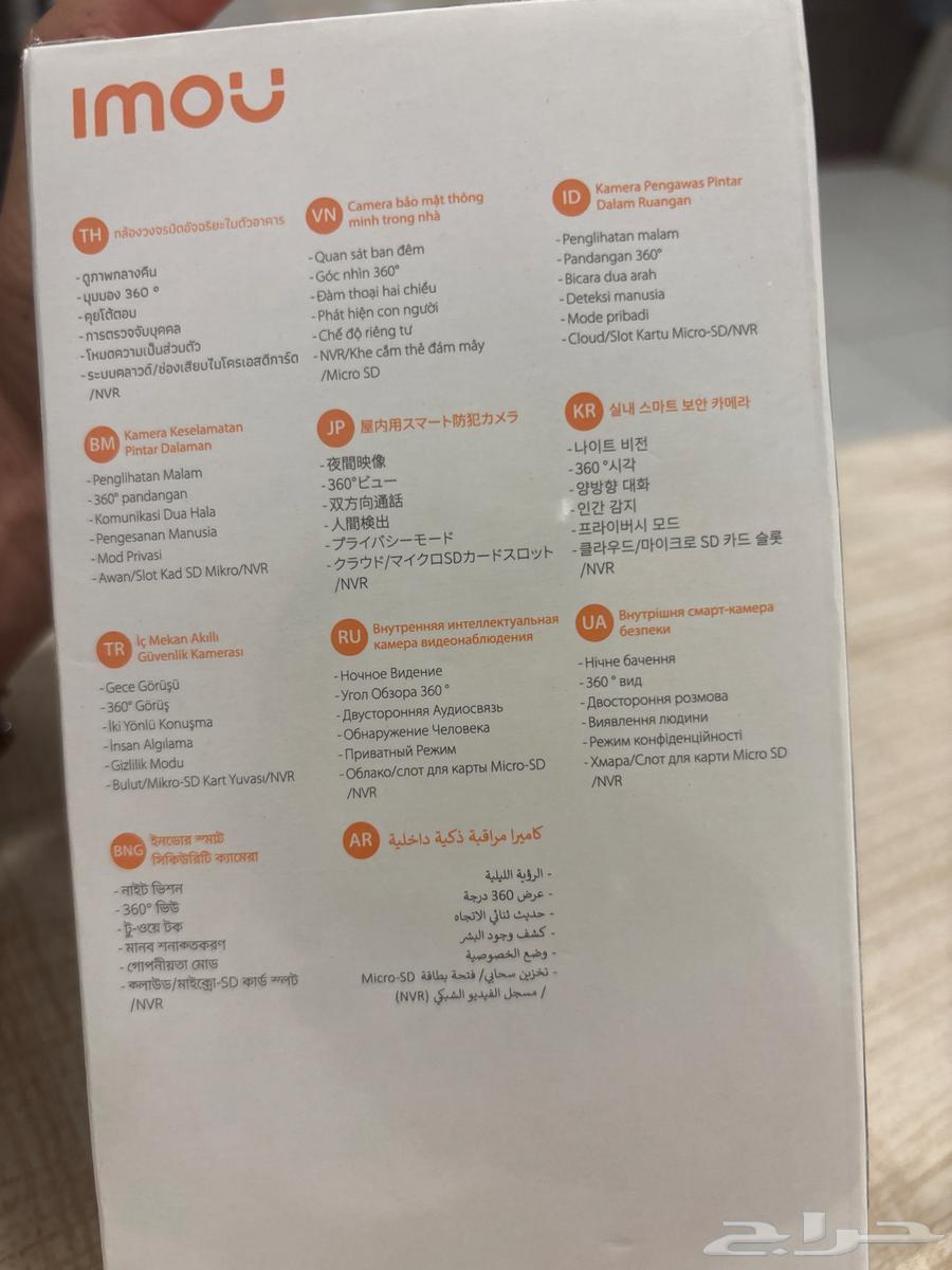 الخالديه شارع عبد الله أبا الخيل64493906589571112