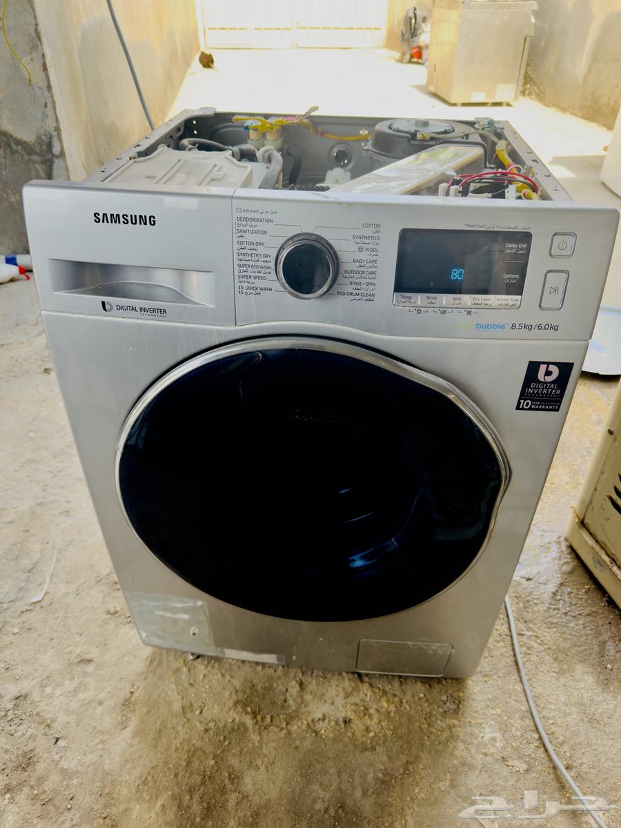 Automatic washing machine maintenance64147436634627112
