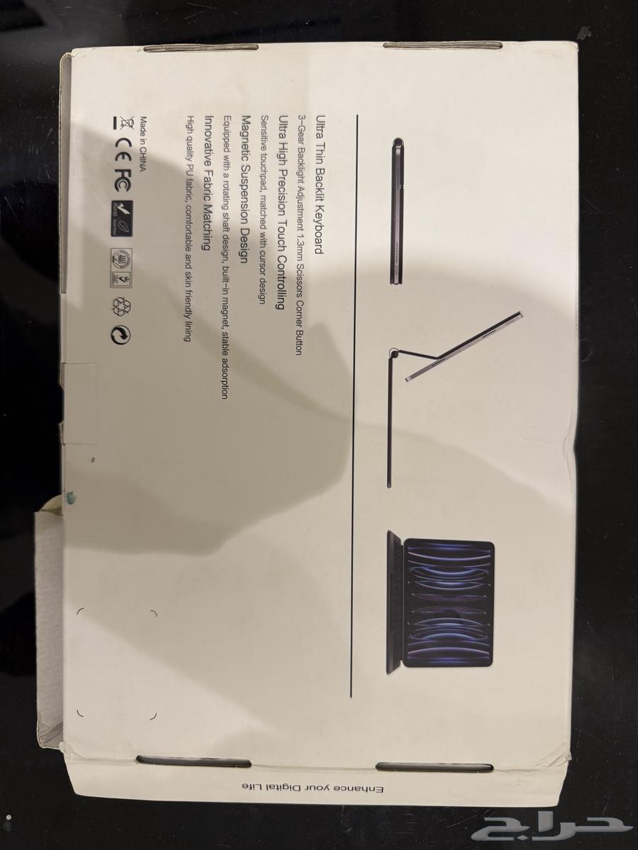 للبيع  كيبورد iPad مغناطيسي بإضاءة خلفية64493879192323111