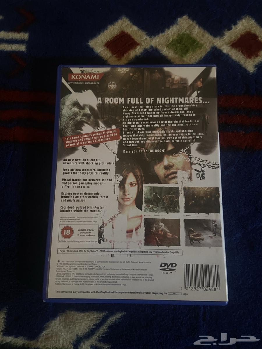 سايلنت هيل Silent Hill 1 464489986434179111