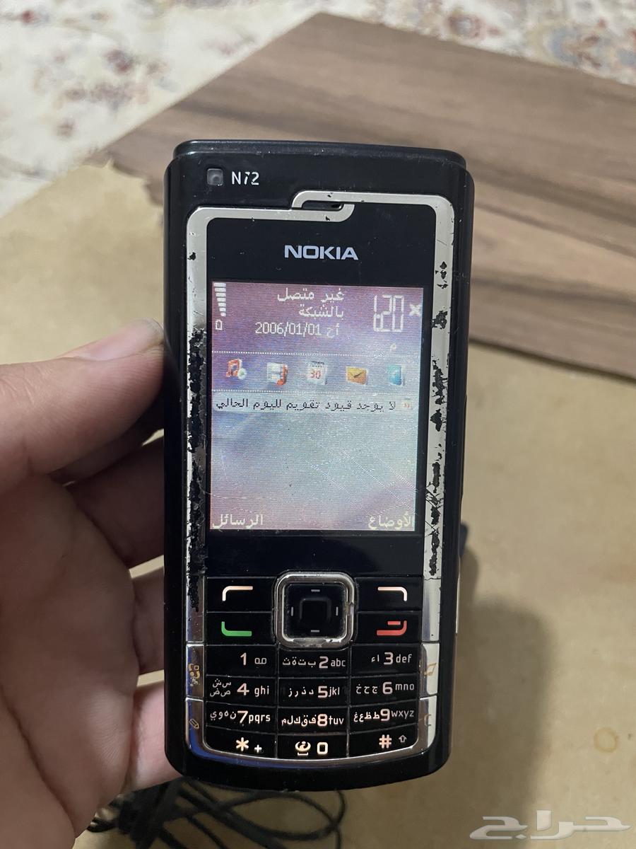 جوال N72 نوكيا64492353031169111