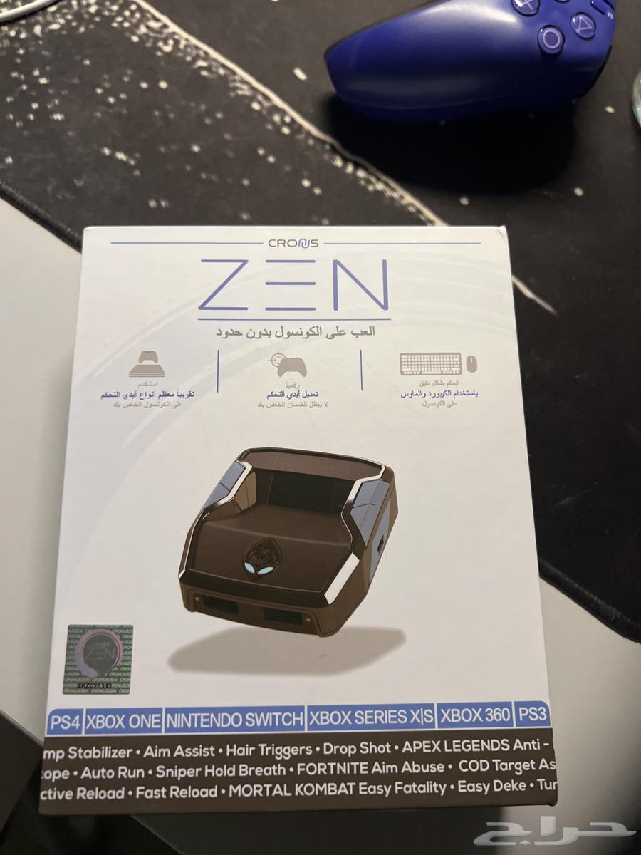 قطعة كرونس زين وفيها سكربت كود ونظيفة ماستعملتها كثير64488975836801110