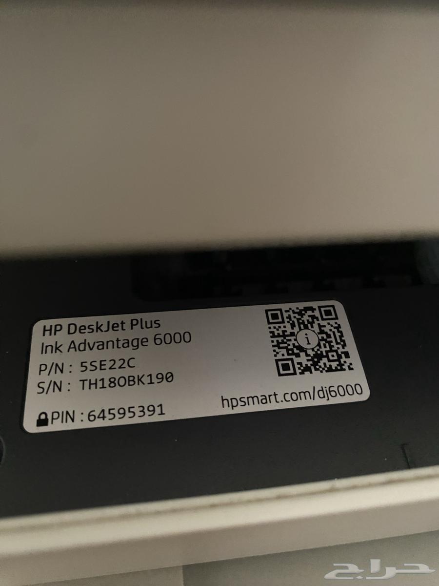 Very clean paper printer, clear printing and everything is fine64494680802691111