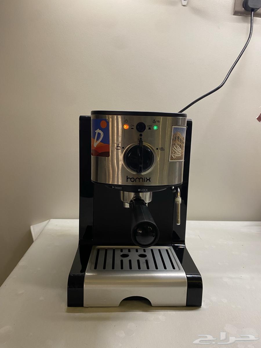 Espresso machine up to 200 limit64493691612929110