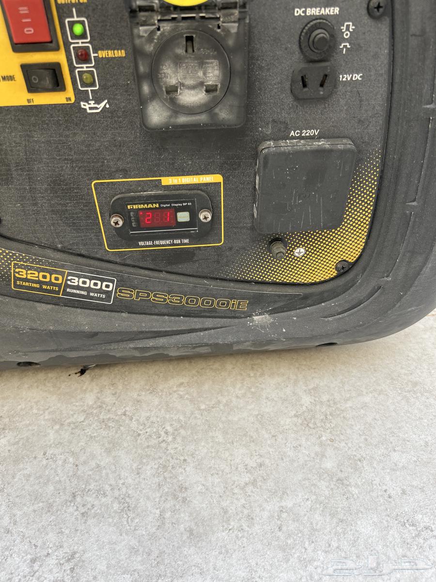 ماطور كهرباء بانزين64491085156865111