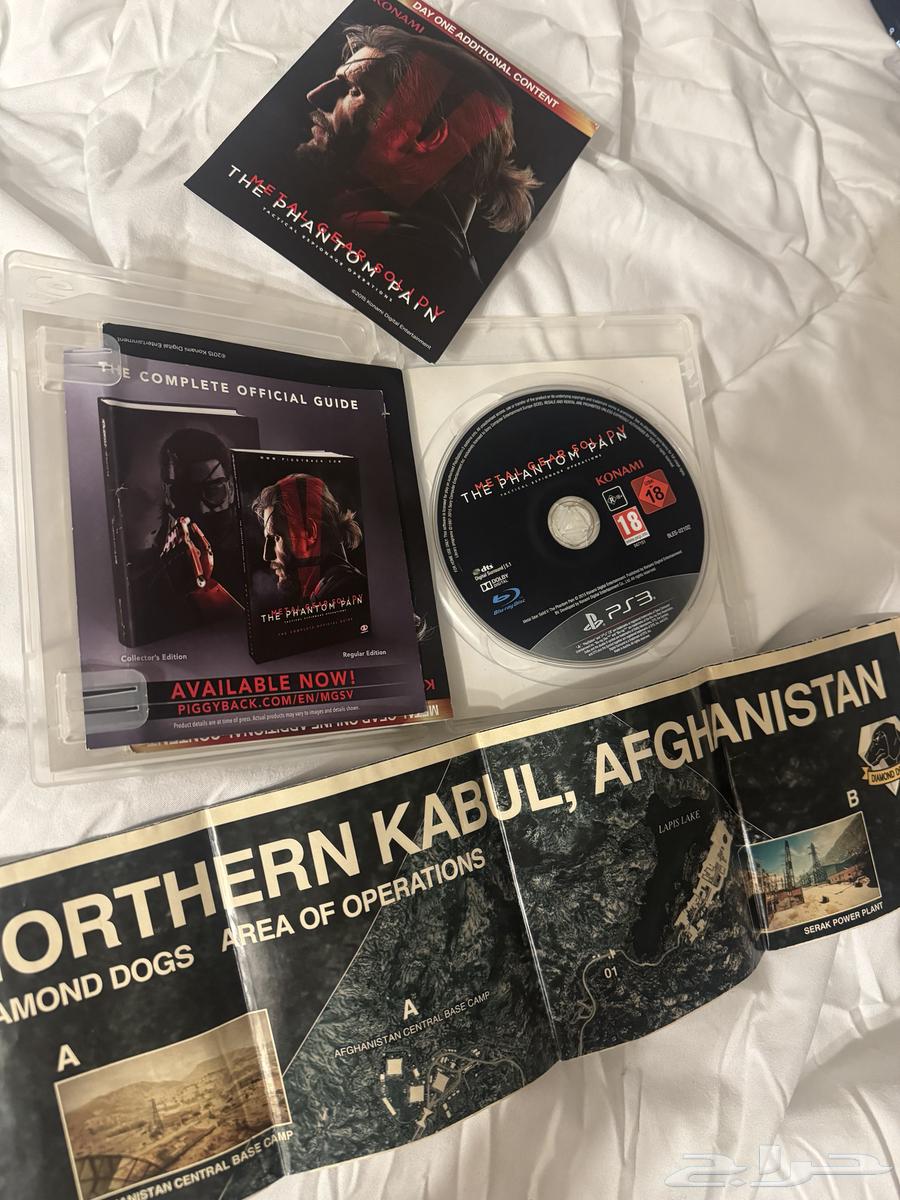 اشرطة بليستيشن 3 جديده64486952209794113