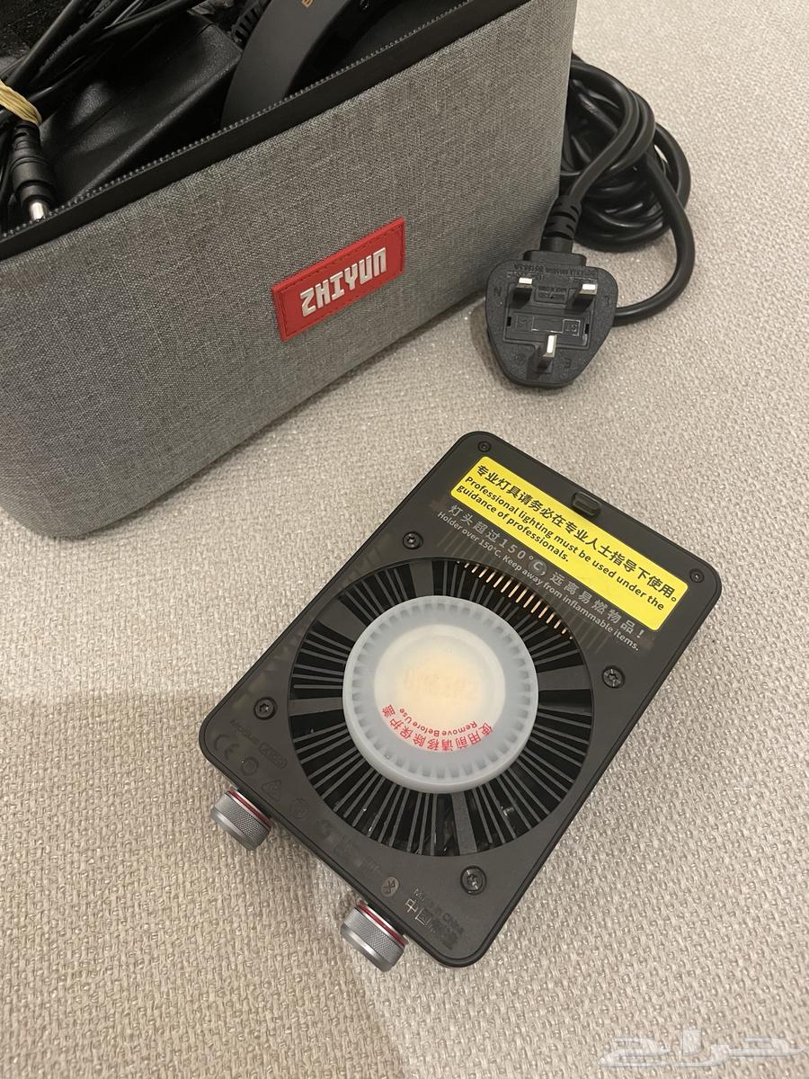 Molus x100 Continuous Lighting64493851440898110