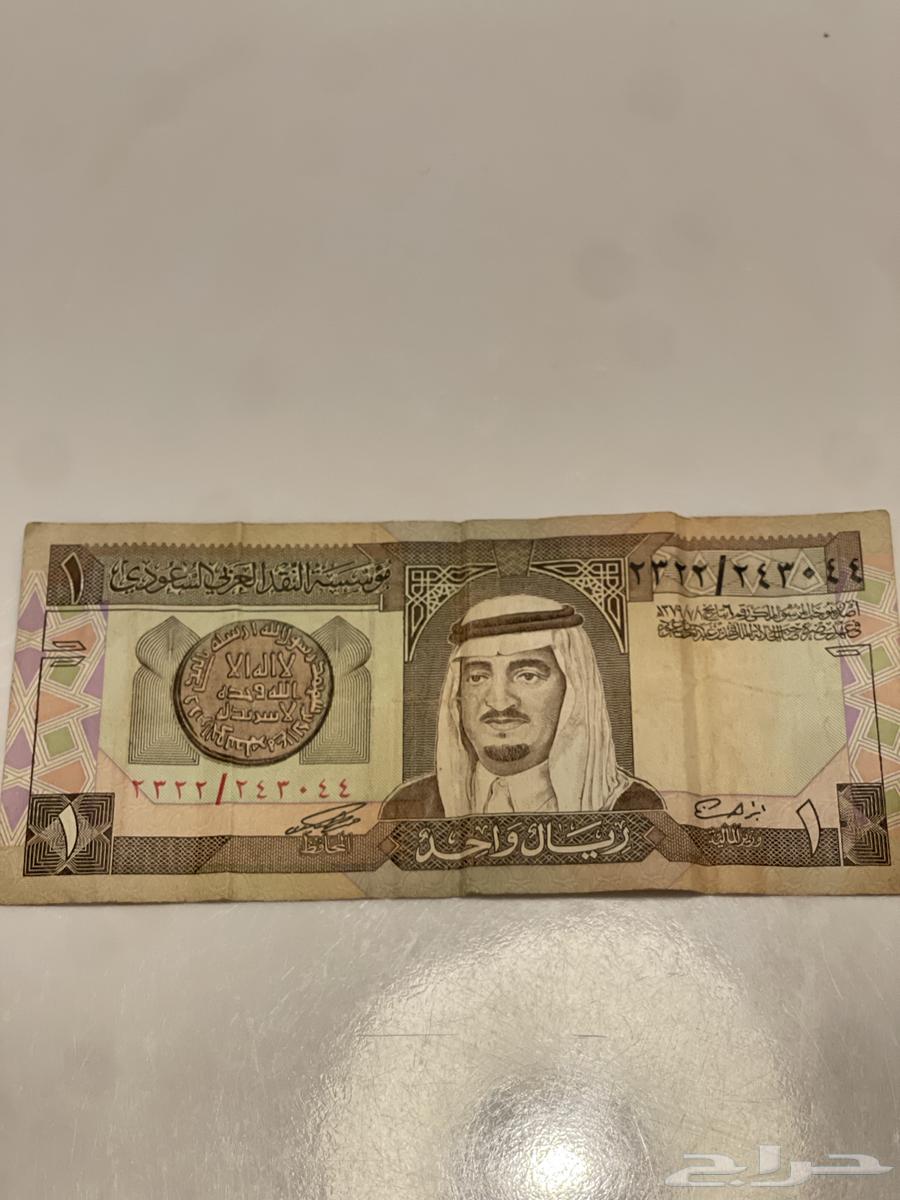 King Fahd bin Abdulaziz Al Saud's work (1993 AD)64486689010691111