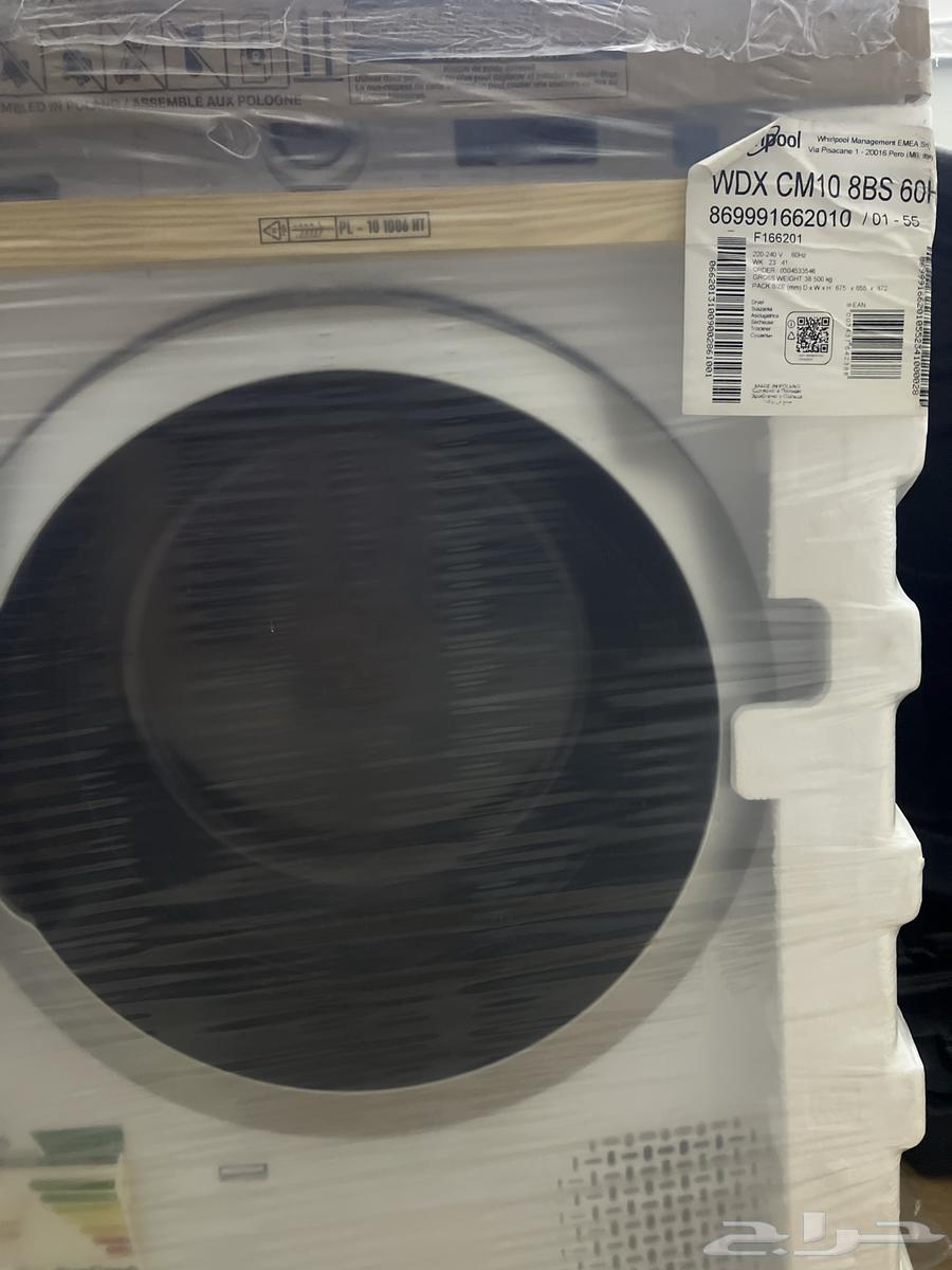 آيفون اكس الحاله مستعمل مساحه الفيفا 64 و يوجد نشافة جديدة64489433702786112