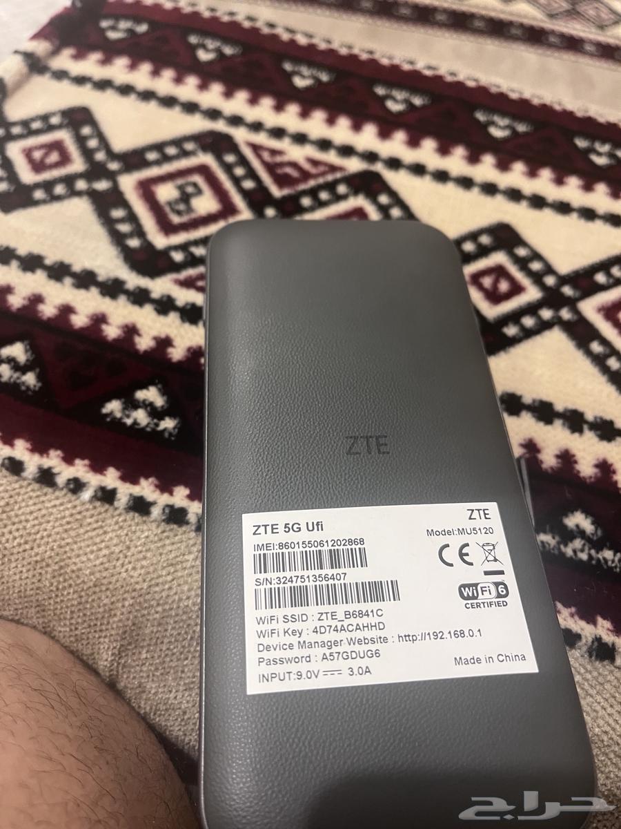 The new router is very new64493368130179110