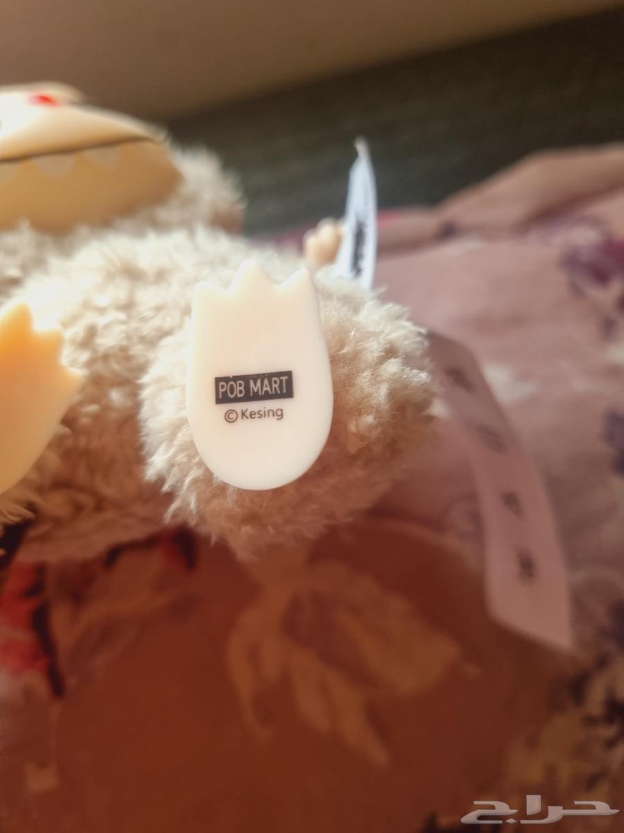 Lapopo for sale64492013672707114