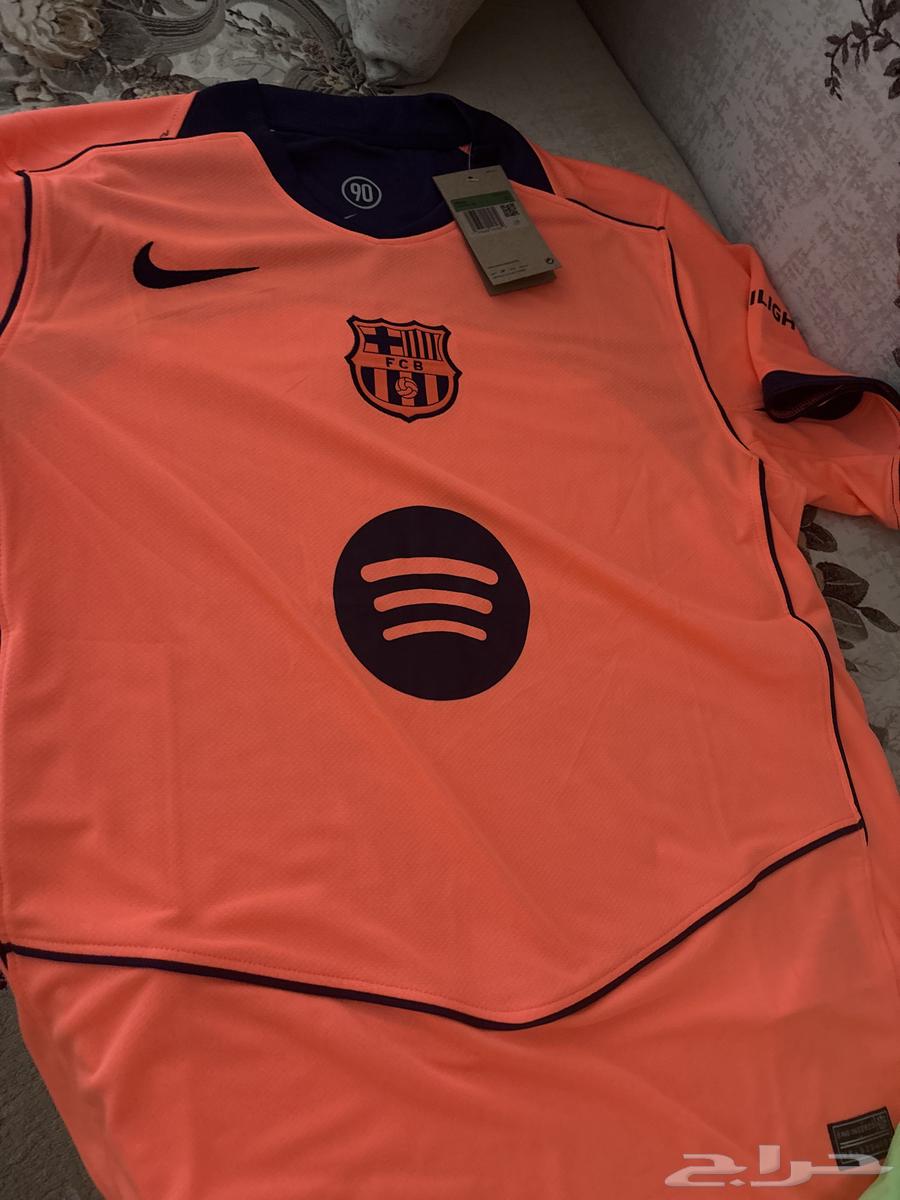 Al-Bursha Set 264491414663555111