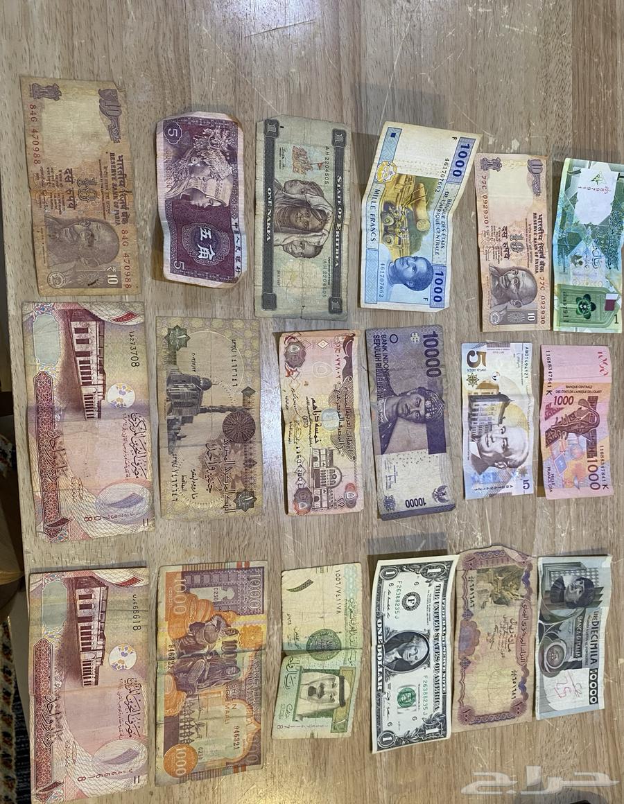 عملات متنوعه للبيع64490220926979111