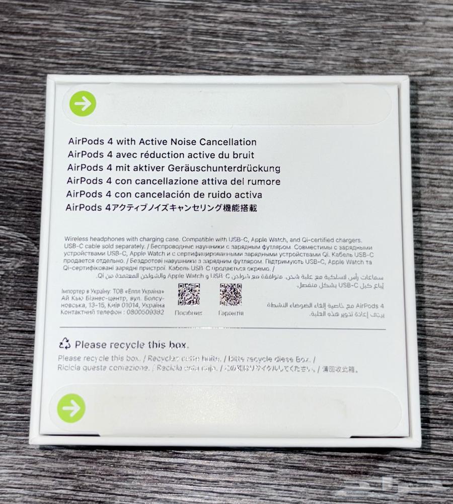 Apple AirPods 4th Gen with Noise Isolation64493464512771112