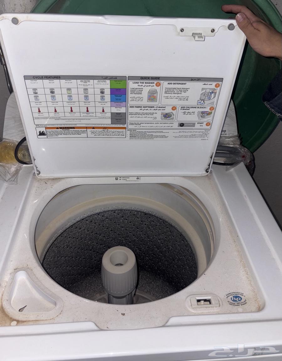 Maytag automatic washing machine64486524247043112