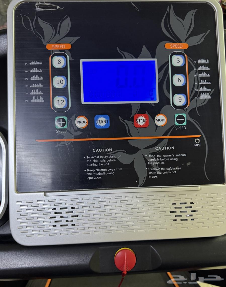 للبيع جهاز مشي (Treadmill) ماركة Umay - بسعر 1000 ريال بمكة64493178068995110