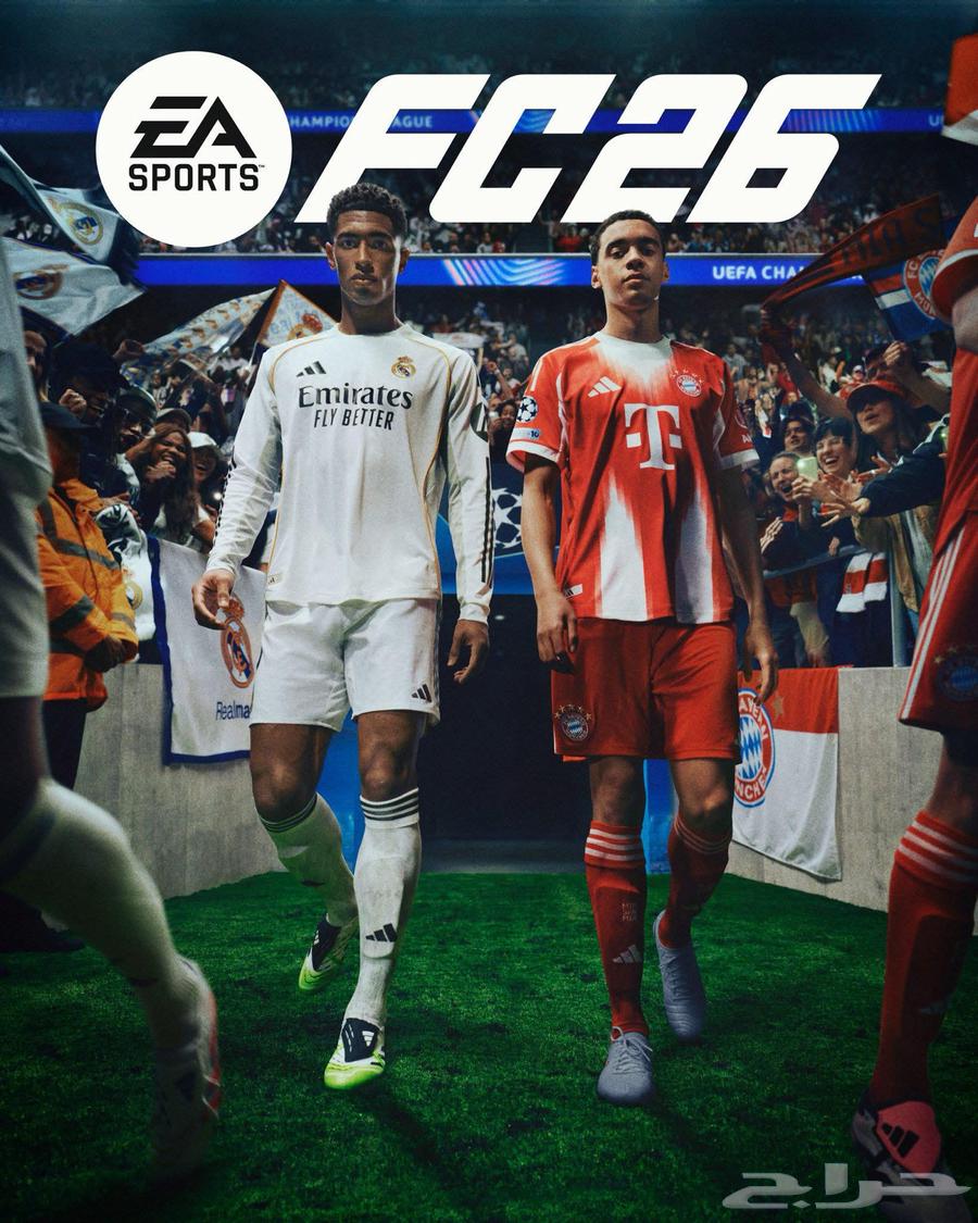 بلاستيشن 5 Fc 26 طلب مسبق64494813389314110