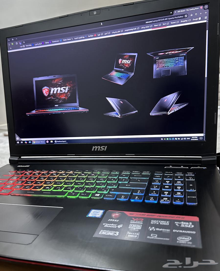 MSI GE72VR 6RF Apache Pro Gaming Laptop64490768894723112