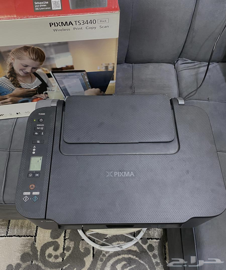 طابعه مدرسيه64493423648899110