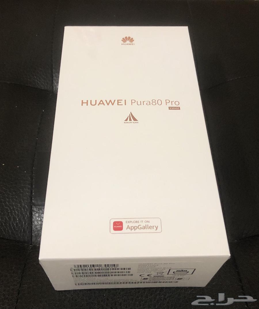 تليفون هواوي بؤرا 80 برو جديد في الكرتون اشتريته من اكسترا64492690636931112