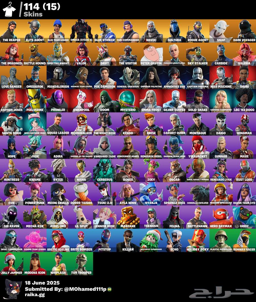 حساب فورت نادر وقديم مره64487387872386110