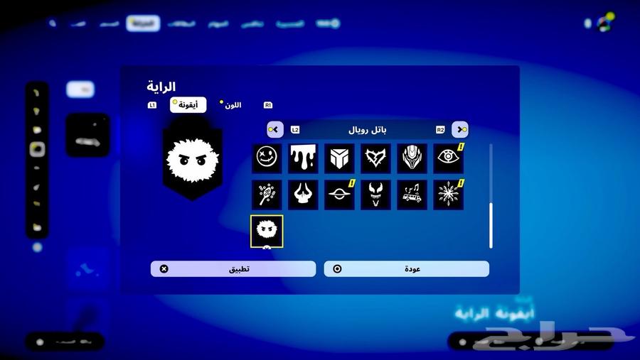 للبيع حساب فورت64488187894915110