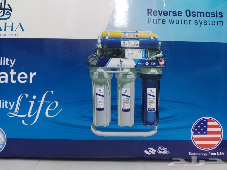 Desalination machine64488077000962110