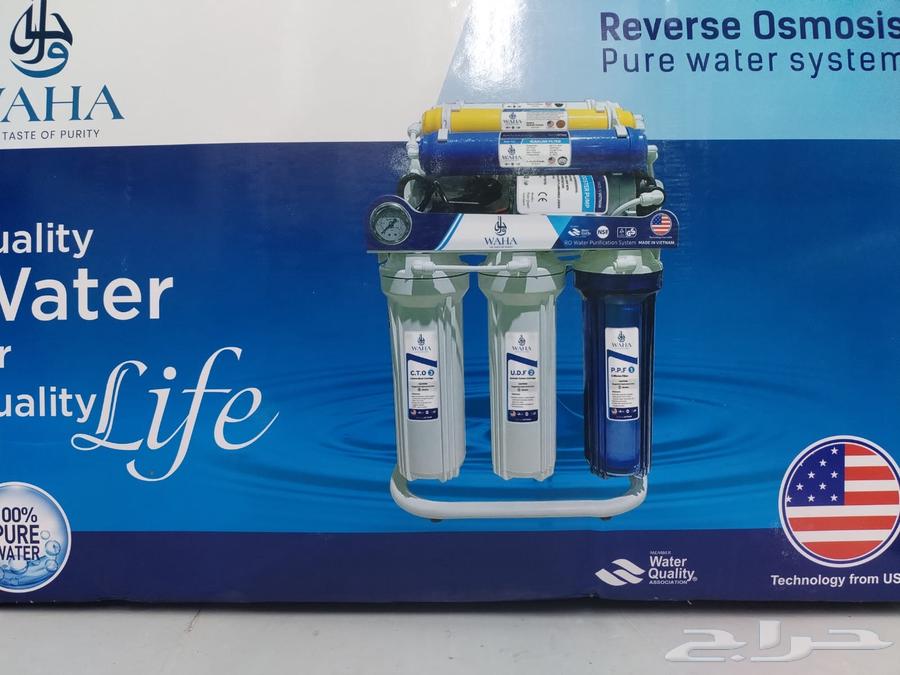 Desalination machine64488077000962113