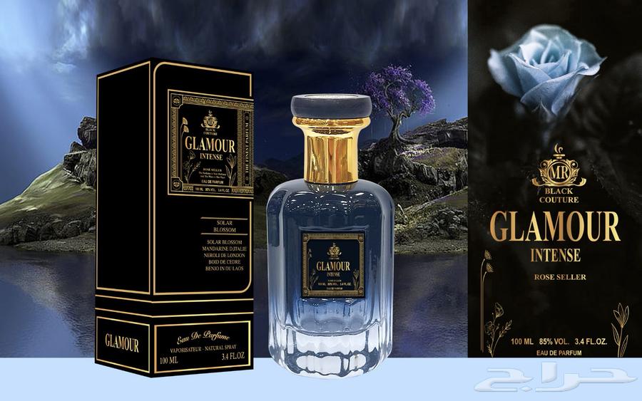 عطور شيفاز الجديده64491070388994113