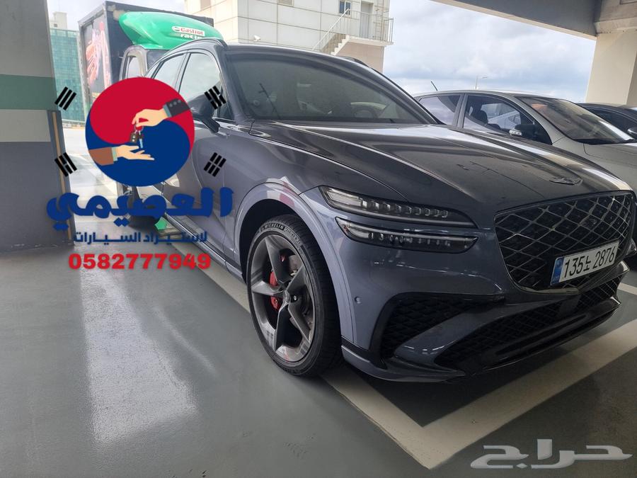 Import from Korea _ Gv70 _ 202564661124480257112