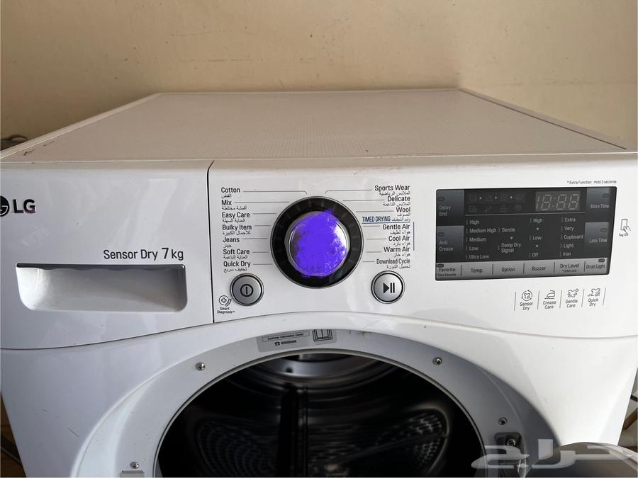 LG clothes dryer, new, used only once64487828170115110