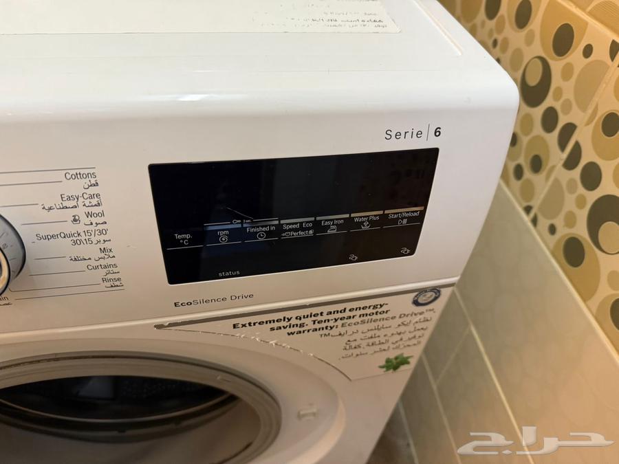 غساله بوش تحتاج فقط تغيير طرمبه بحاله جدا  ممتازه64494455274883111