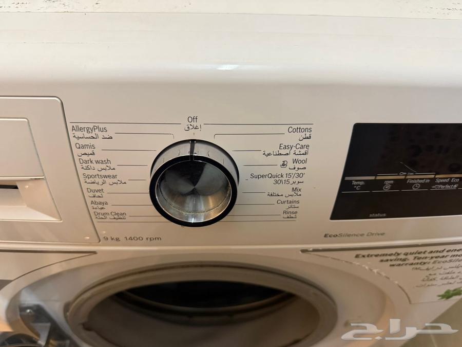 غساله بوش تحتاج فقط تغيير طرمبه بحاله جدا  ممتازه64494455274883110