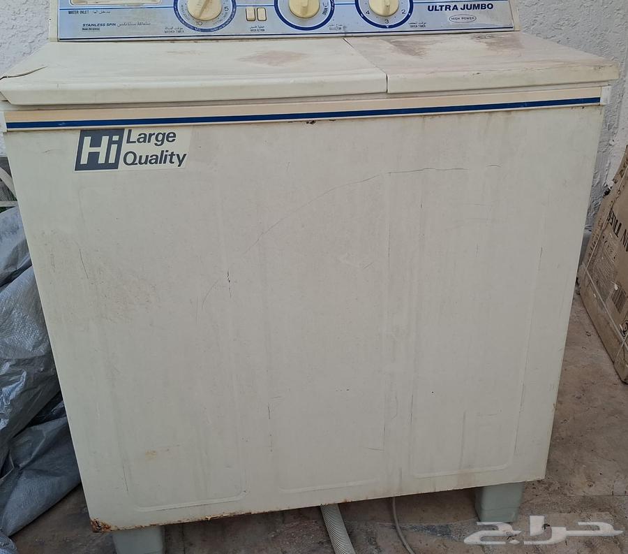 Washing Machine and Freezer 11064493286593409110