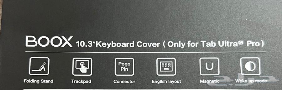 جهاز لوحي بوكس Boox - تاب الترا سي برو - حبر إلكتروني ملون64490303743619113