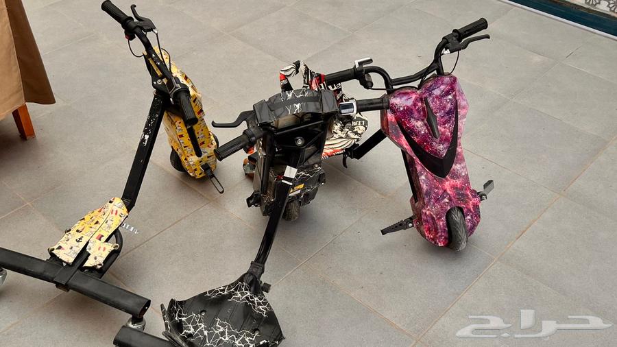 Three drift scooters, one for 20064490468512514111