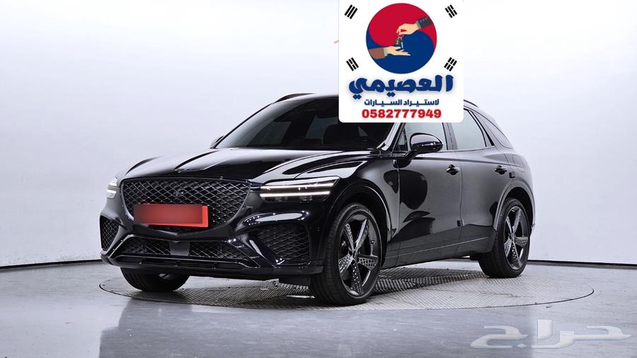 للاستيراد من كوريا _ Gv70 _202164661698997634111