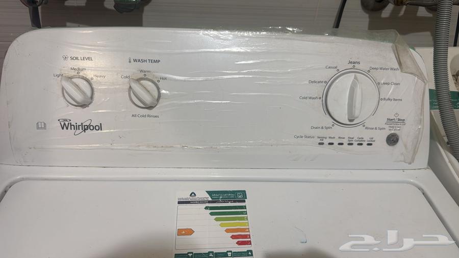 Whirlpool washing machine with 3000 baht, has a fan problem64491673592578111