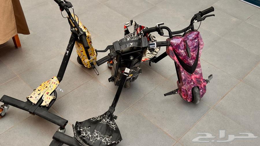 Three drift scooters, one for 20064490468512514110