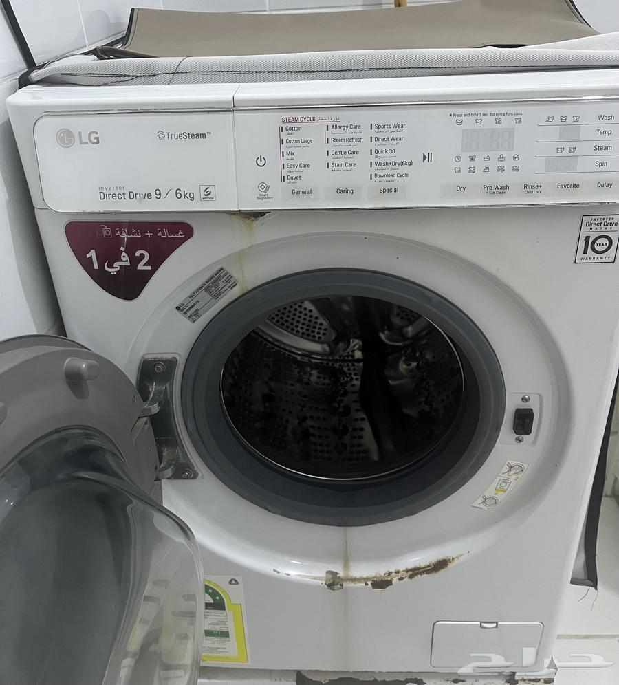 9 kg washing and drying machine with 6 kg drying capacity64491946214146112